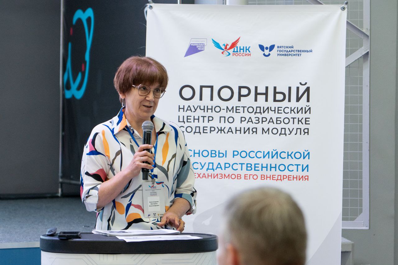 Студенты СГУ стали призёрами и победителями номинаций «Российской студенческой весны - 2023»