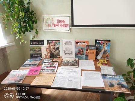 Студенты СГУ стали призёрами и победителями номинаций «Российской студенческой весны - 2023»