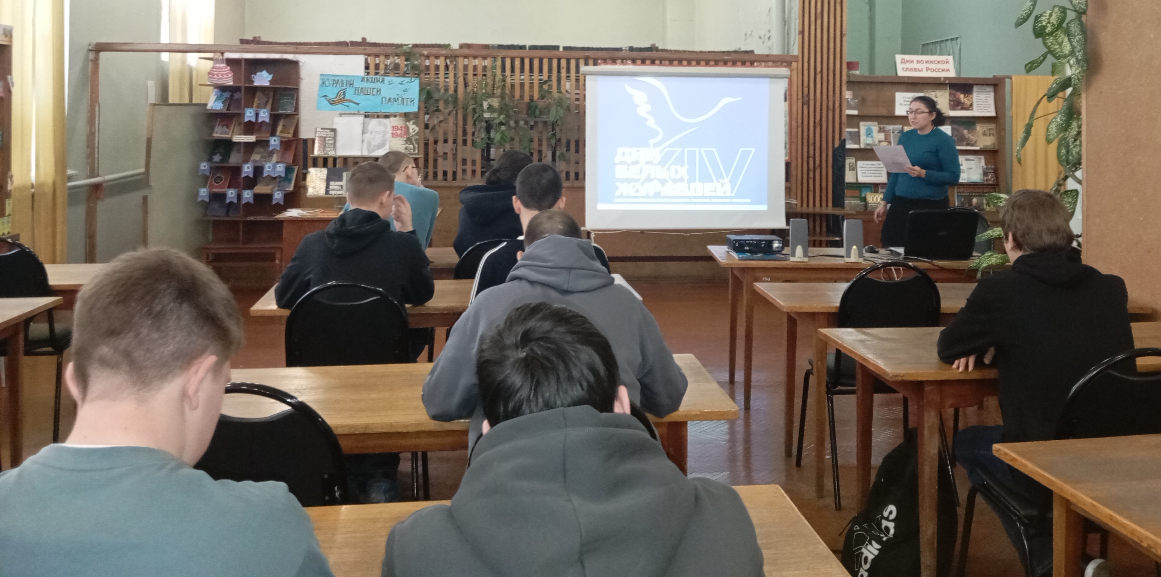 Студенты СГУ стали призёрами и победителями номинаций «Российской студенческой весны - 2023»