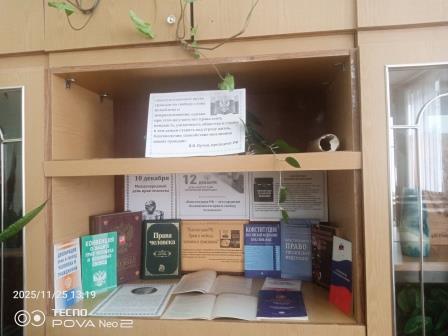 Студенты СГУ стали призёрами и победителями номинаций «Российской студенческой весны - 2023»