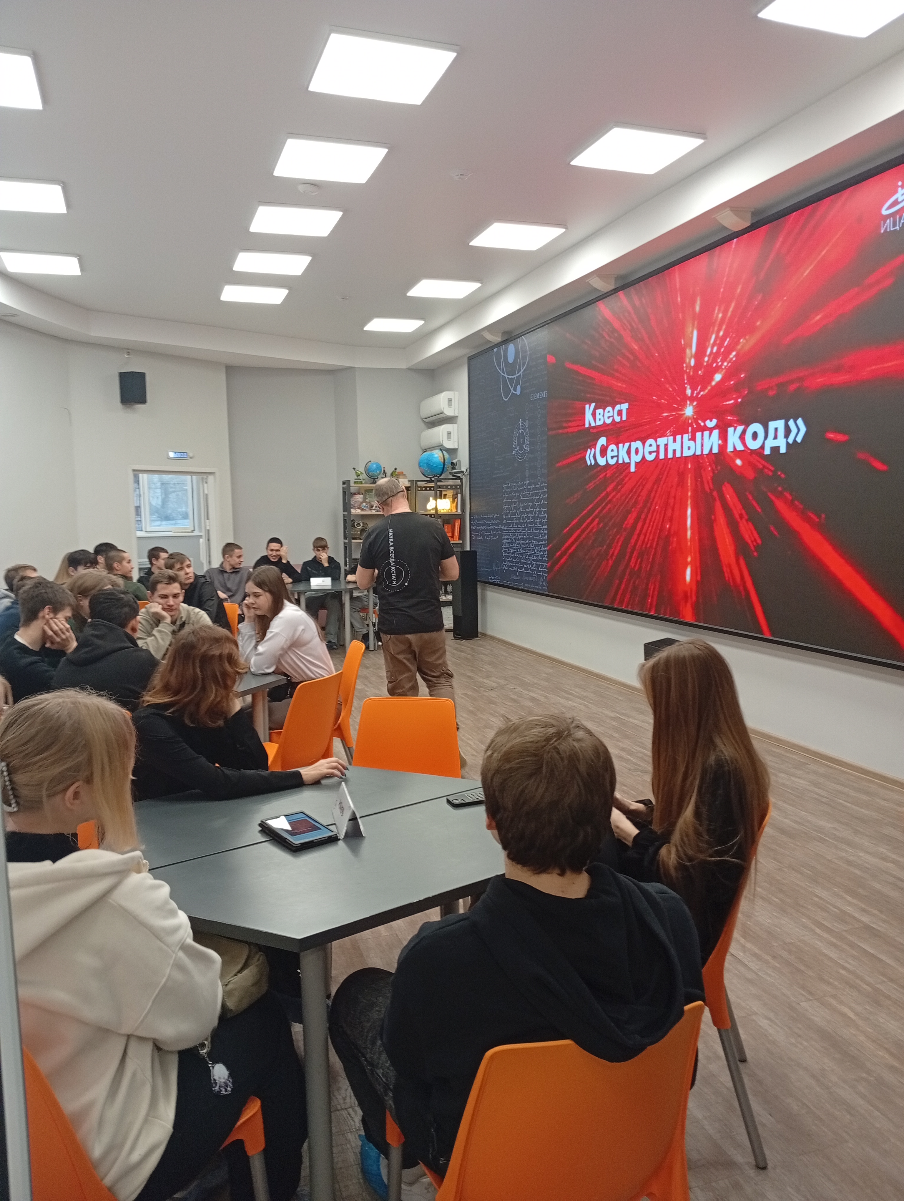 Студенты СГУ стали призёрами и победителями номинаций «Российской студенческой весны - 2023»