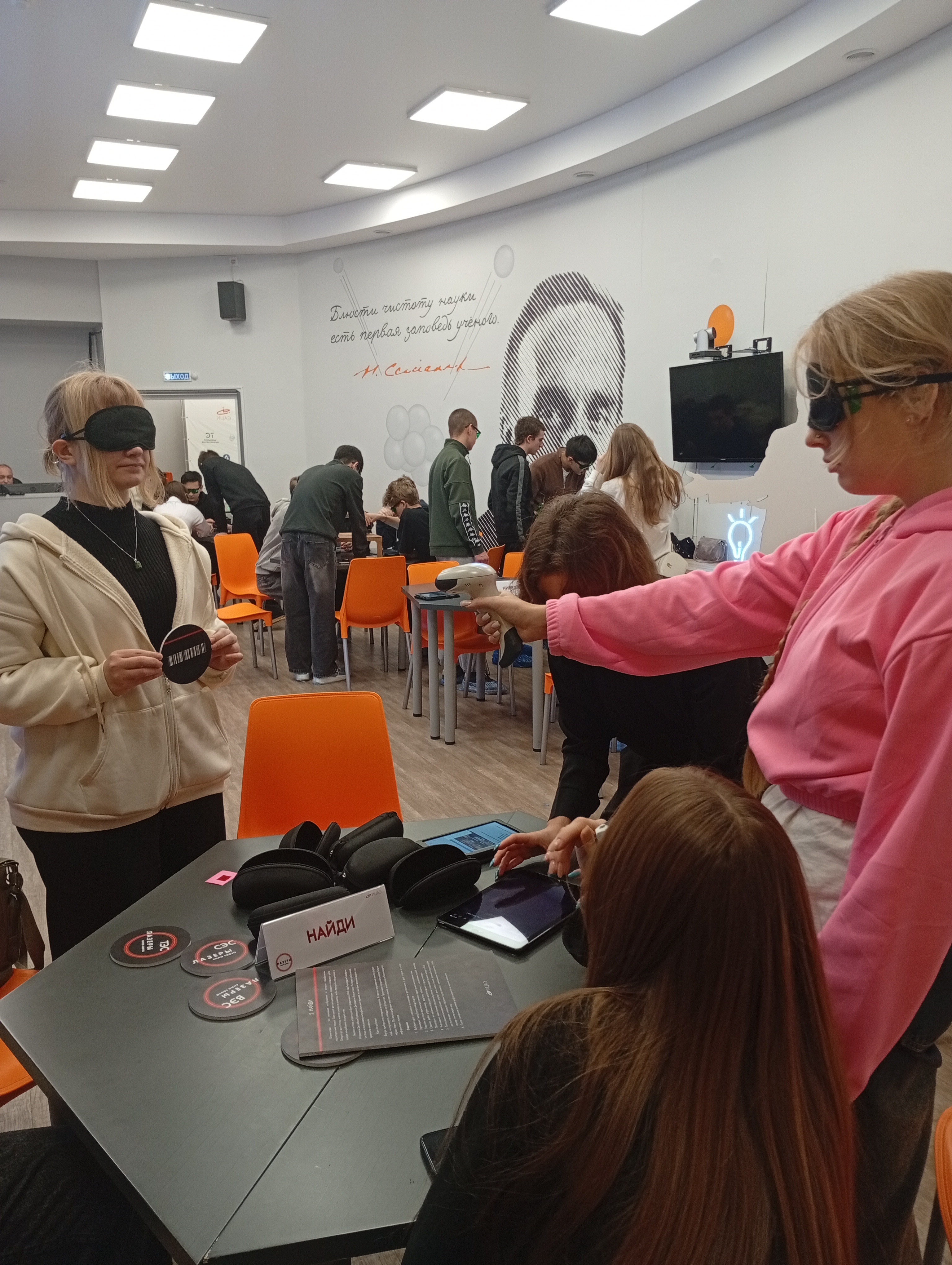 Студенты СГУ стали призёрами и победителями номинаций «Российской студенческой весны - 2023»