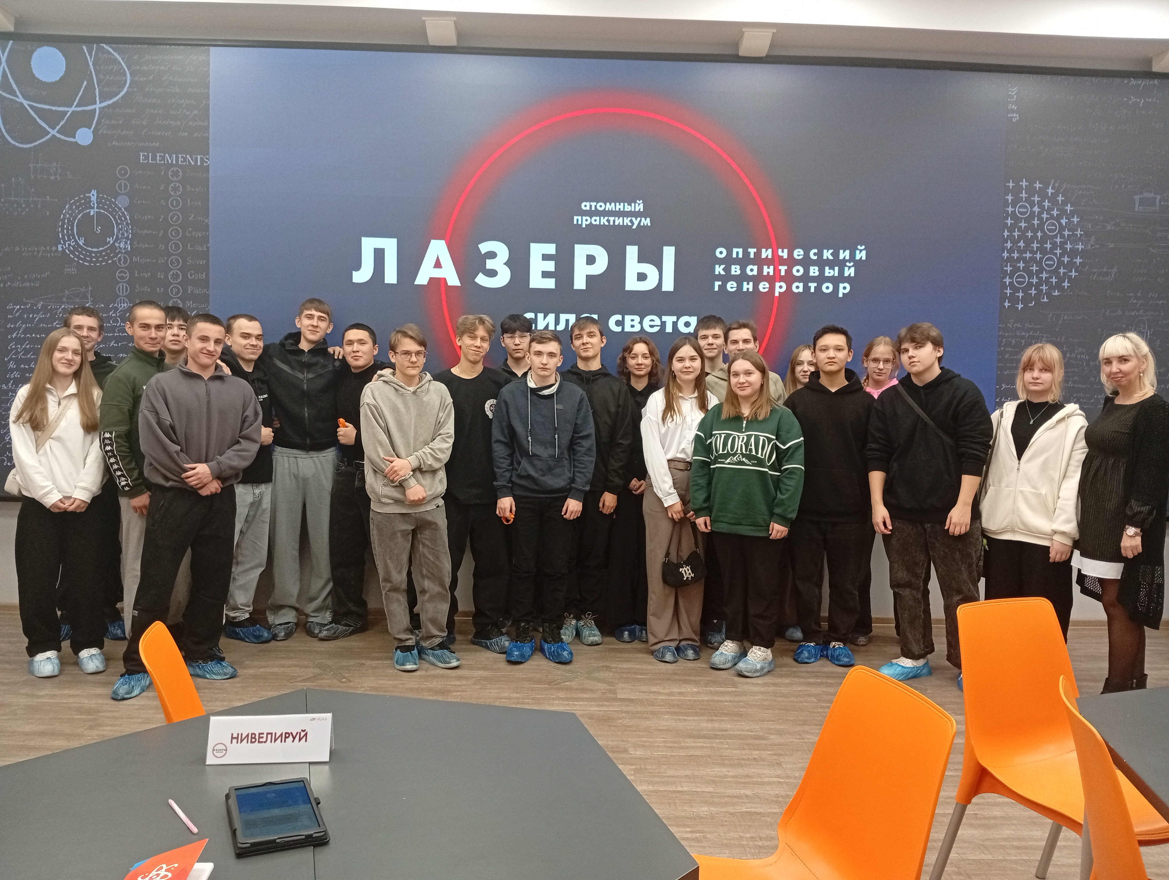 Студенты СГУ стали призёрами и победителями номинаций «Российской студенческой весны - 2023»