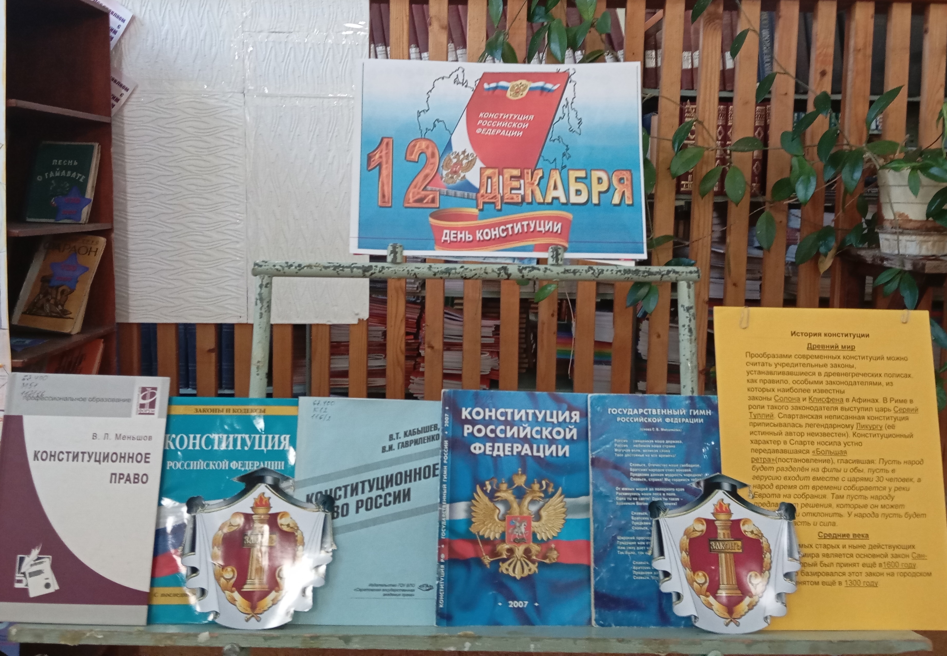 Студенты СГУ стали призёрами и победителями номинаций «Российской студенческой весны - 2023»