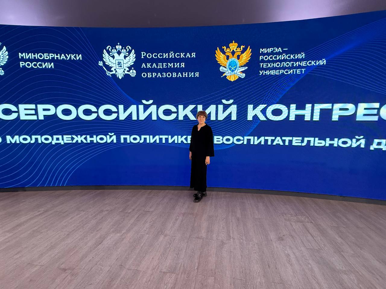 Студенты СГУ стали призёрами и победителями номинаций «Российской студенческой весны - 2023»