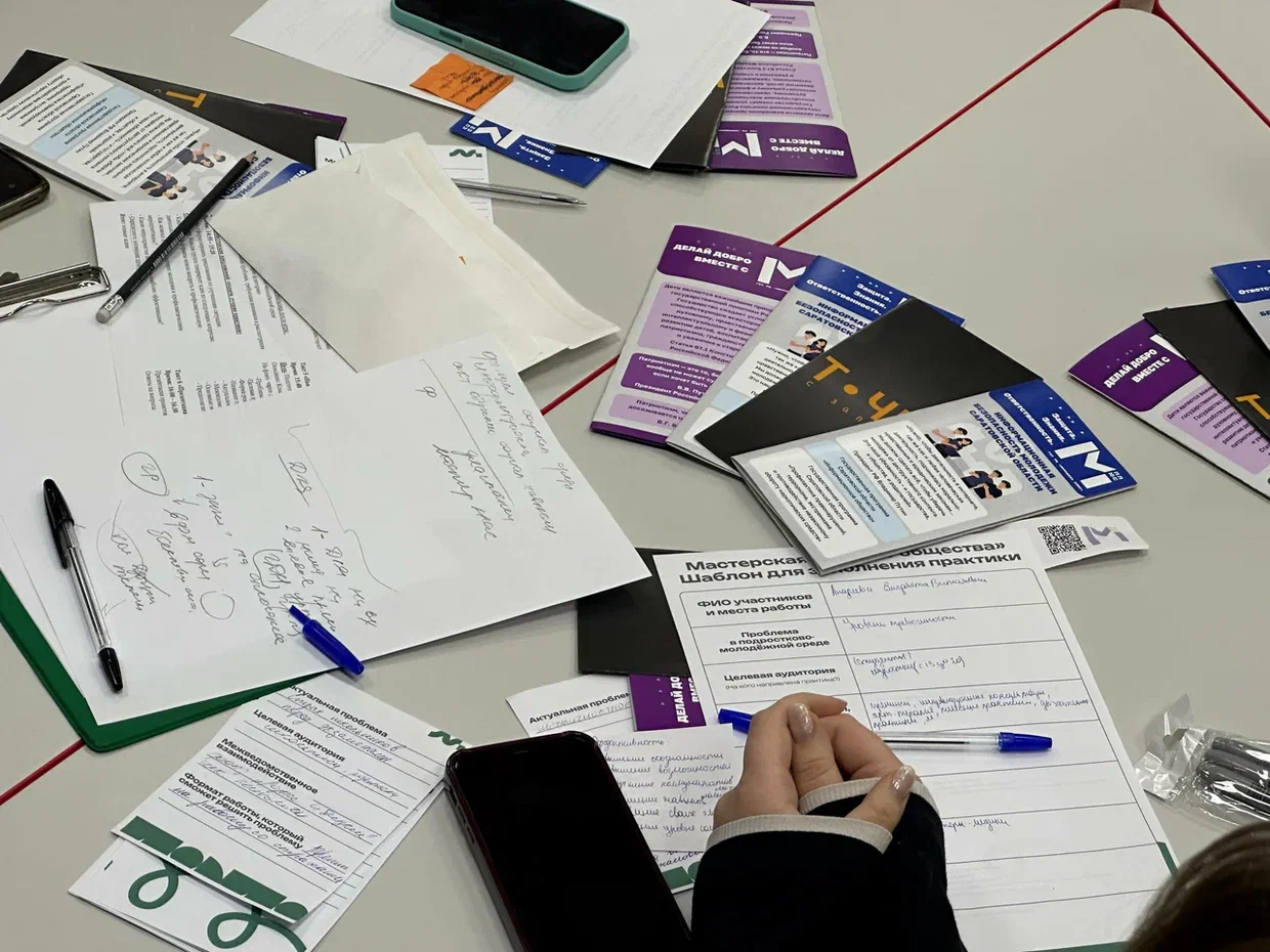 Студенты СГУ стали призёрами и победителями номинаций «Российской студенческой весны - 2023»