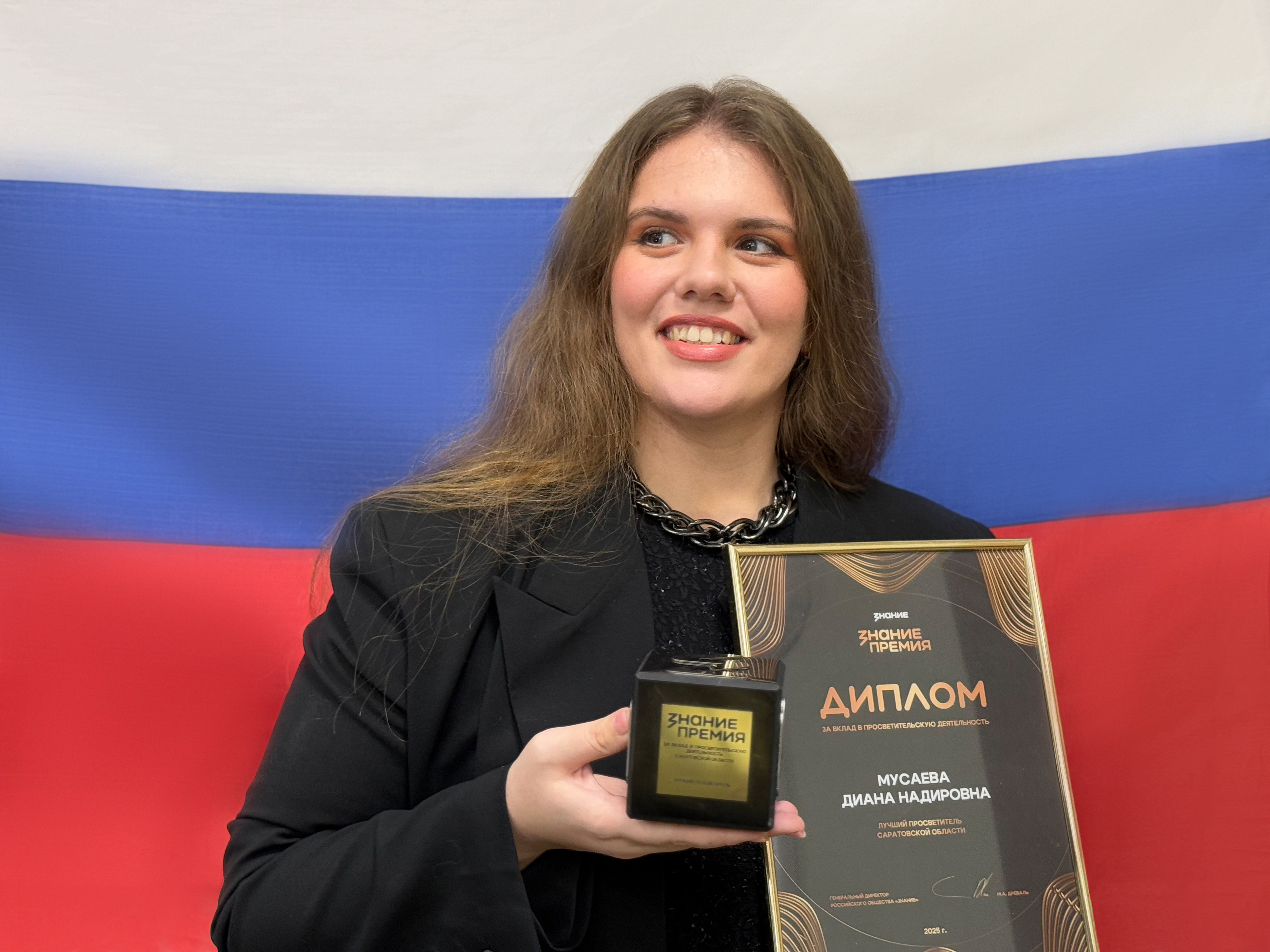 Студенты СГУ стали призёрами и победителями номинаций «Российской студенческой весны - 2023»