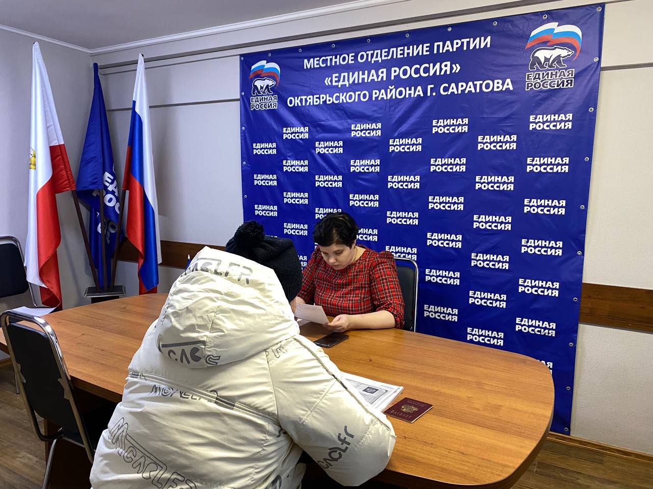 Студенты СГУ стали призёрами и победителями номинаций «Российской студенческой весны - 2023»