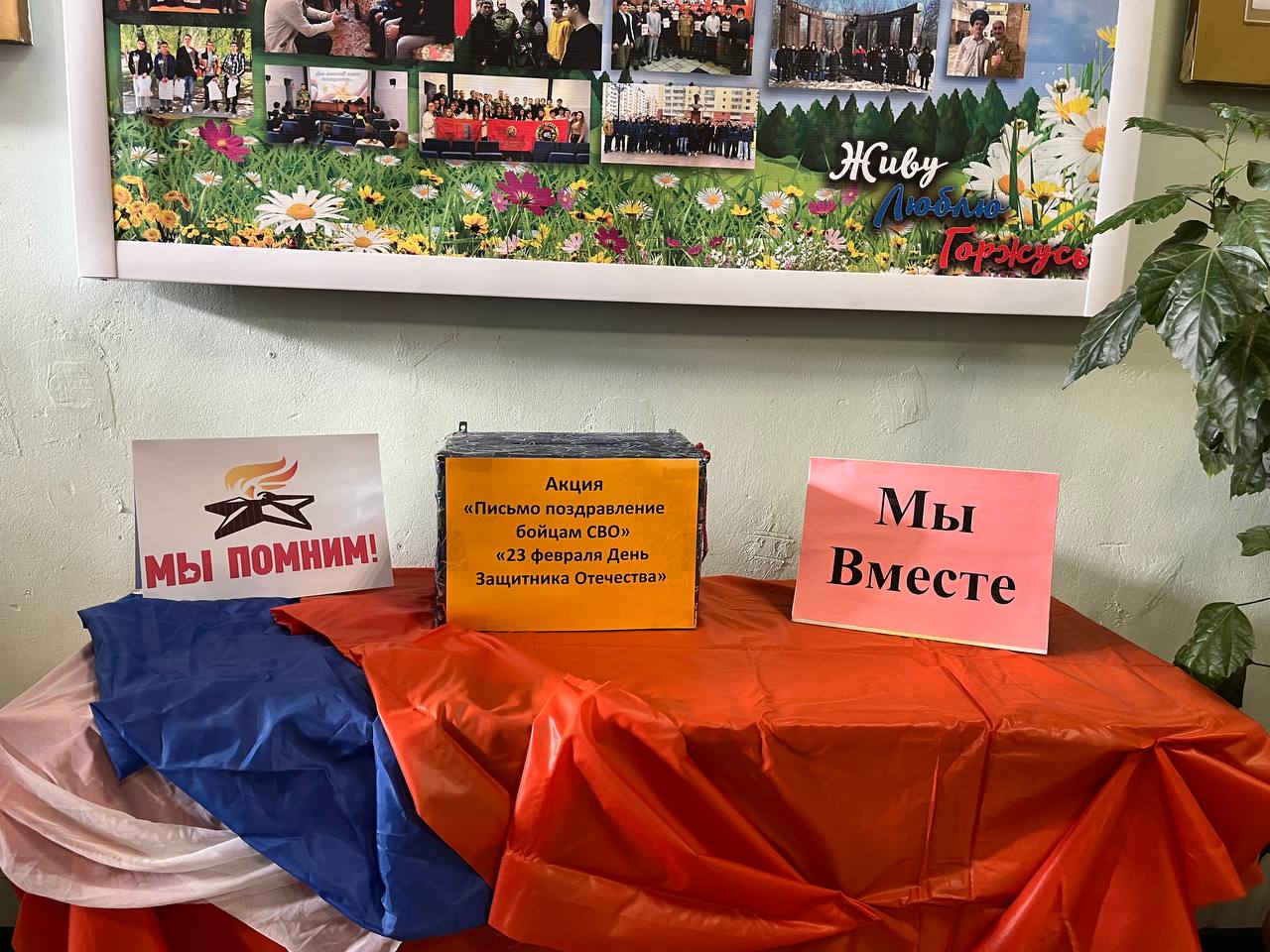 Студенты СГУ стали призёрами и победителями номинаций «Российской студенческой весны - 2023»