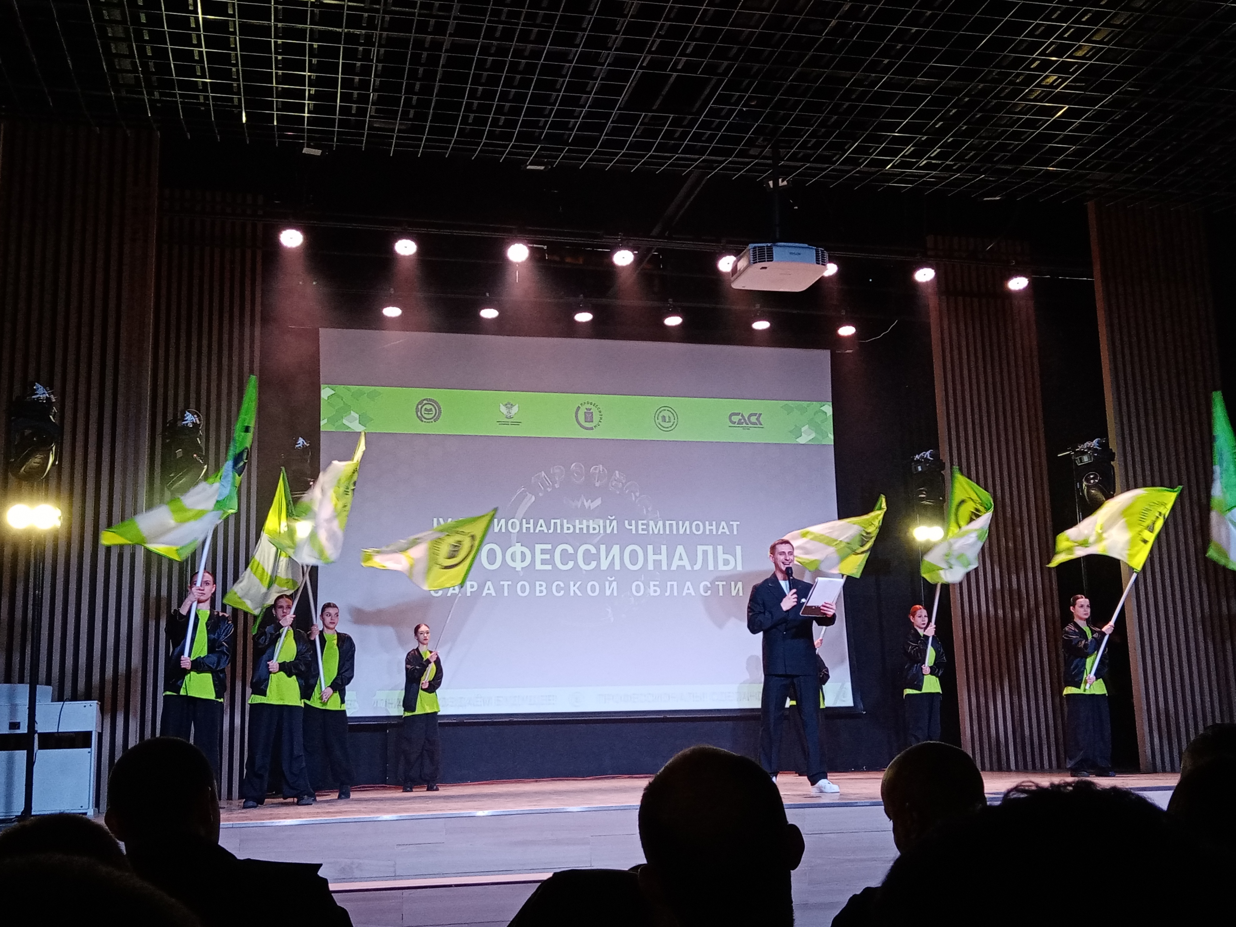 Студенты СГУ стали призёрами и победителями номинаций «Российской студенческой весны - 2023»