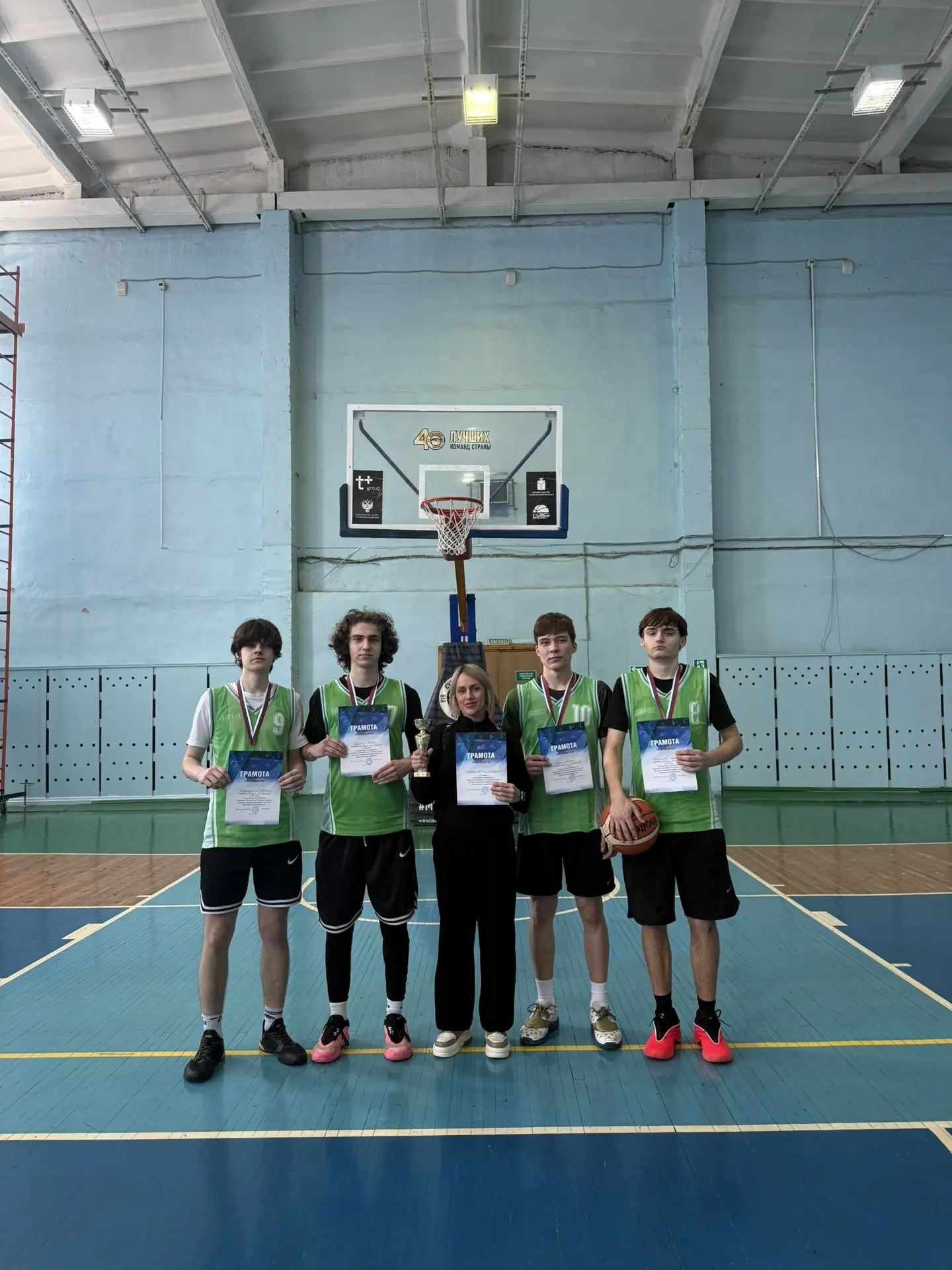 Студенты СГУ стали призёрами и победителями номинаций «Российской студенческой весны - 2023»