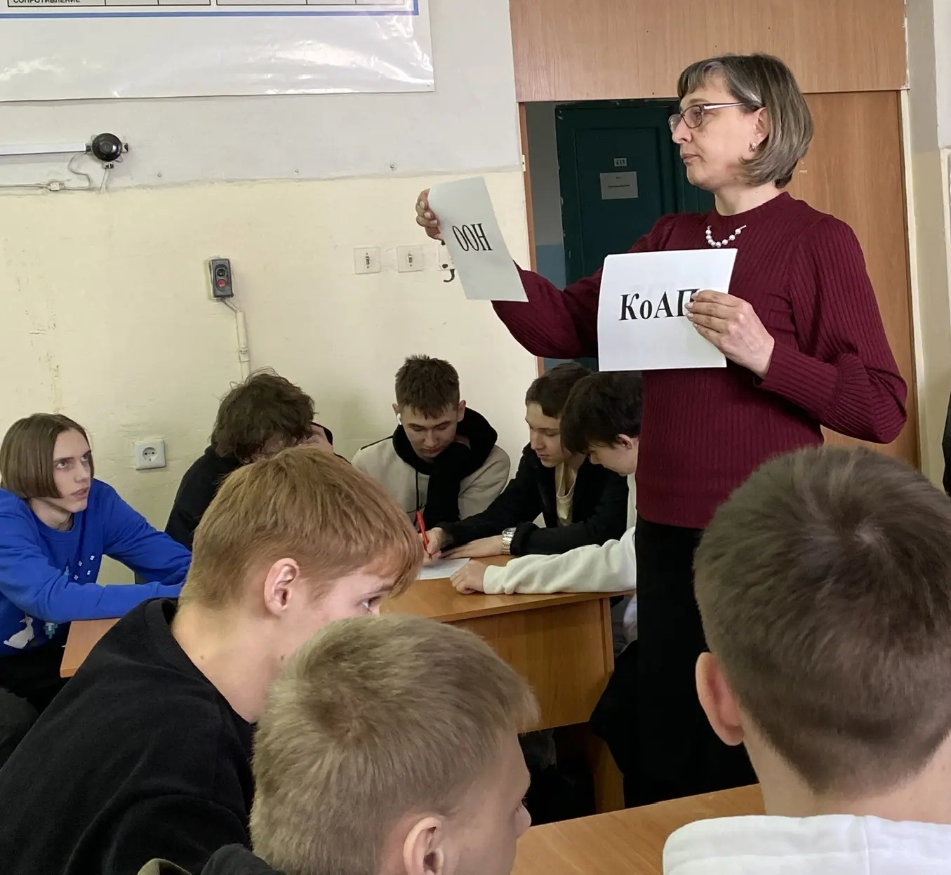 Студенты СГУ стали призёрами и победителями номинаций «Российской студенческой весны - 2023»