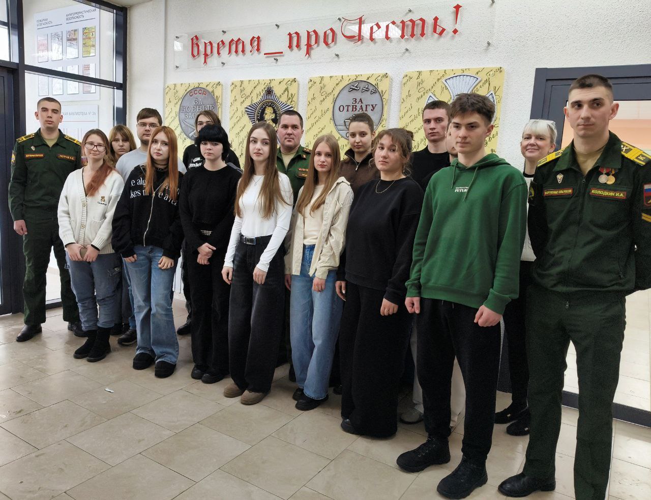 Студенты СГУ стали призёрами и победителями номинаций «Российской студенческой весны - 2023»