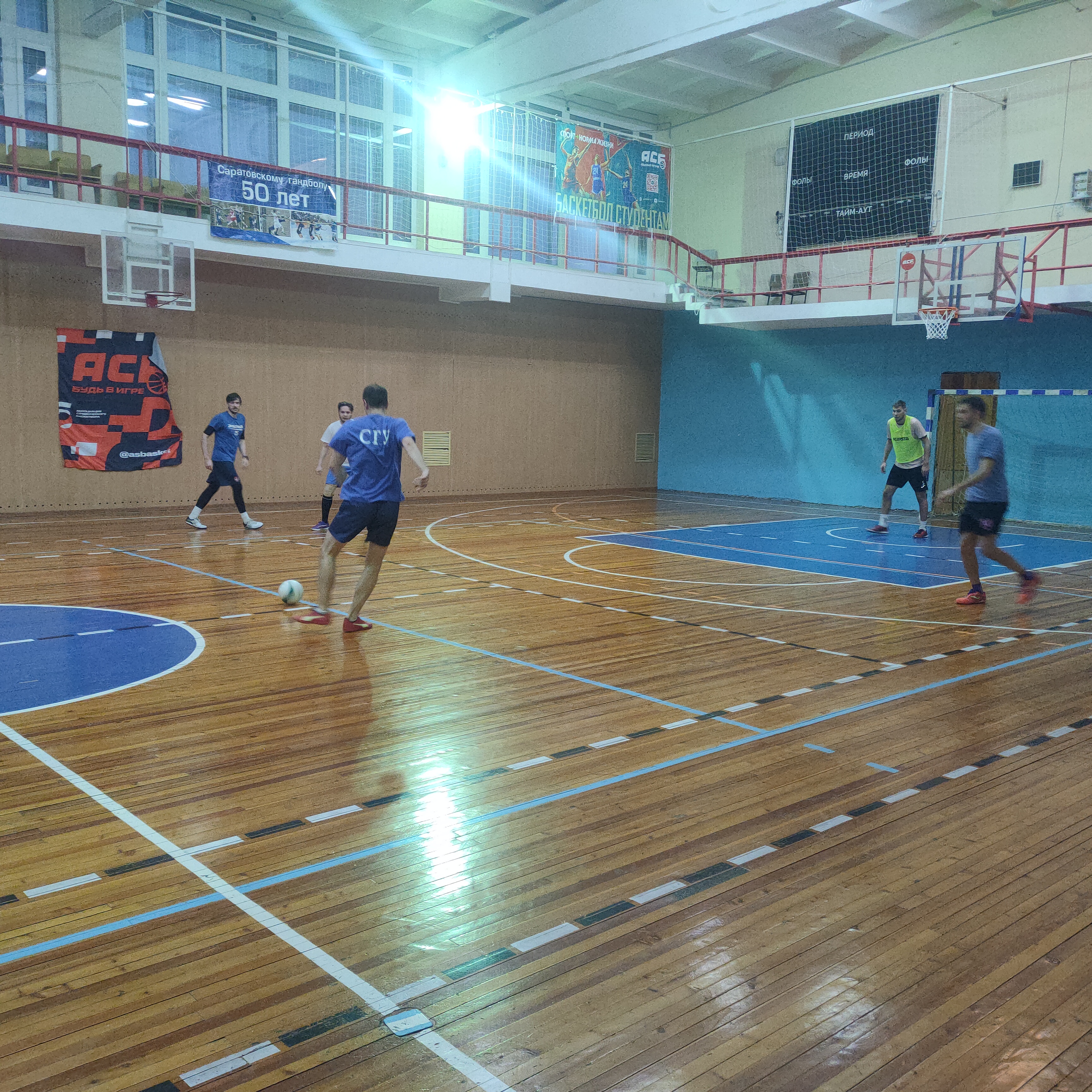 Студенты СГУ стали призёрами и победителями номинаций «Российской студенческой весны - 2023»