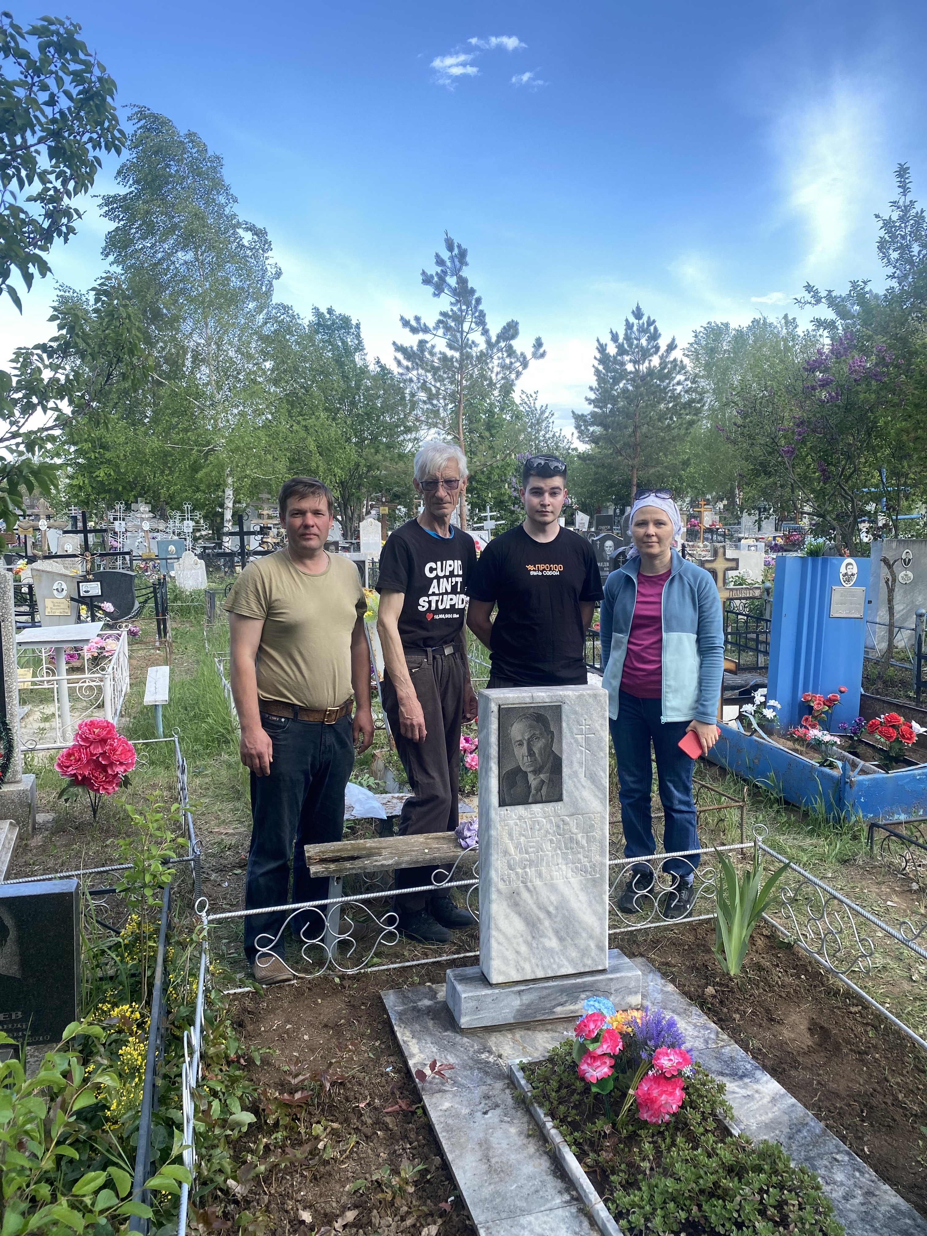 Студенты СГУ стали призёрами и победителями номинаций «Российской студенческой весны - 2023»
