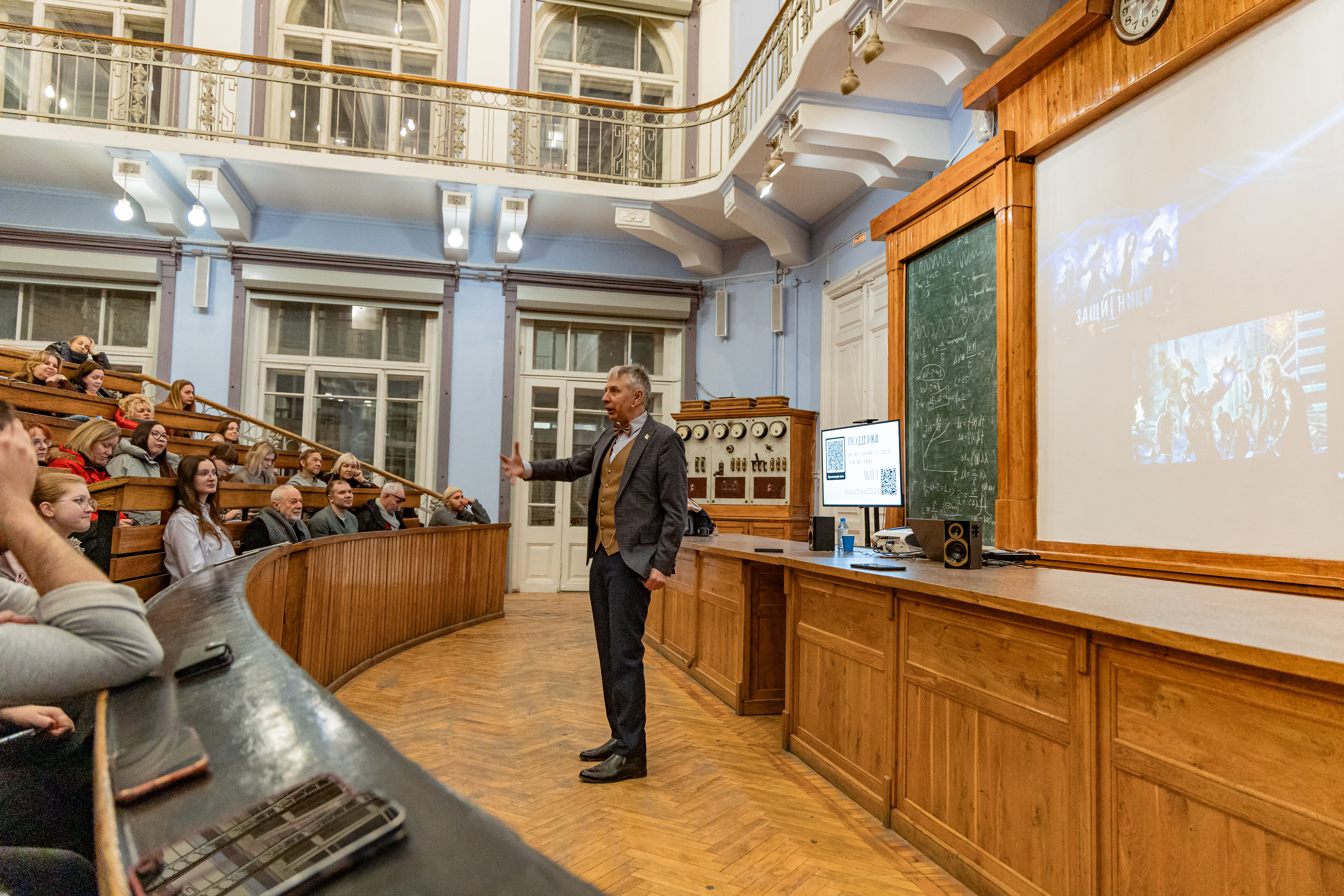 Студенты СГУ стали призёрами и победителями номинаций «Российской студенческой весны - 2023»