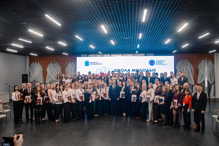 Студенты СГУ стали призёрами и победителями номинаций «Российской студенческой весны - 2023»