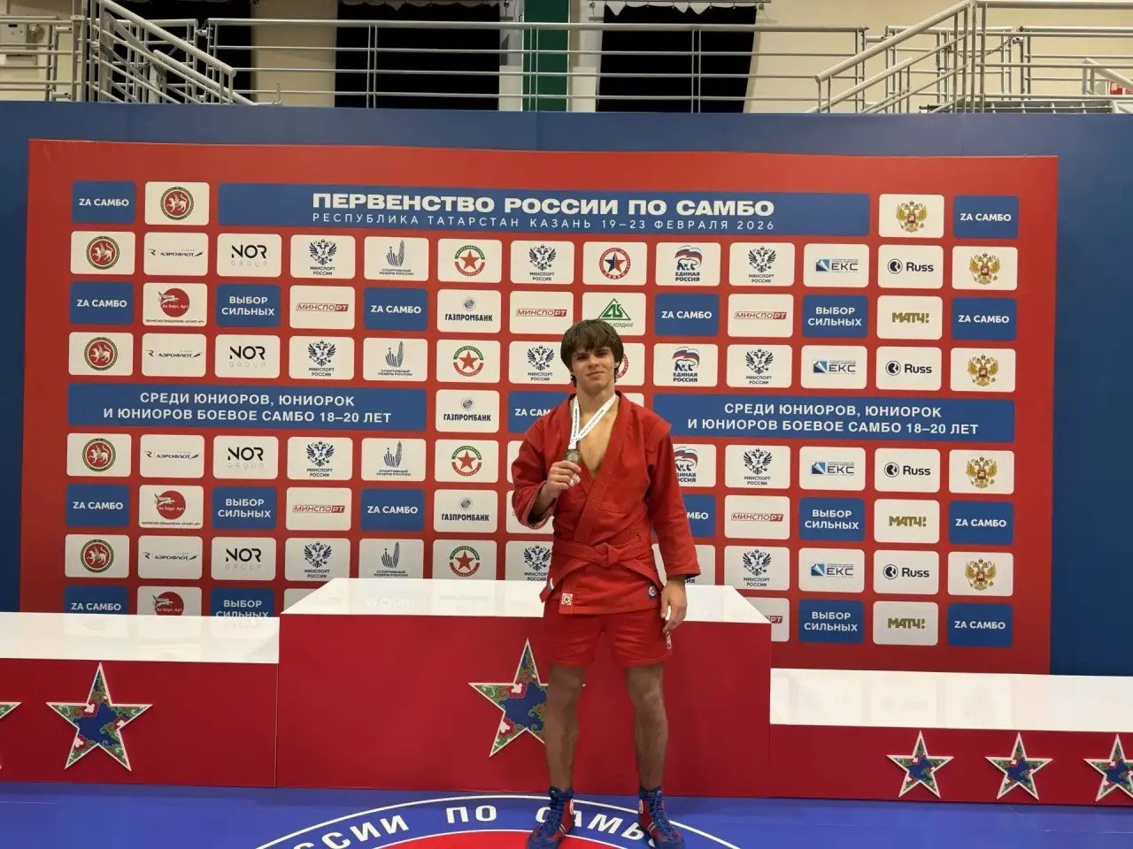 Студенты СГУ стали призёрами и победителями номинаций «Российской студенческой весны - 2023»