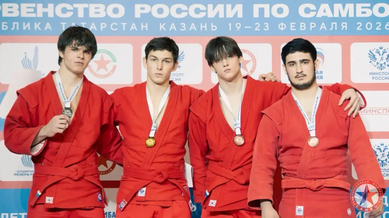 Студенты СГУ стали призёрами и победителями номинаций «Российской студенческой весны - 2023»