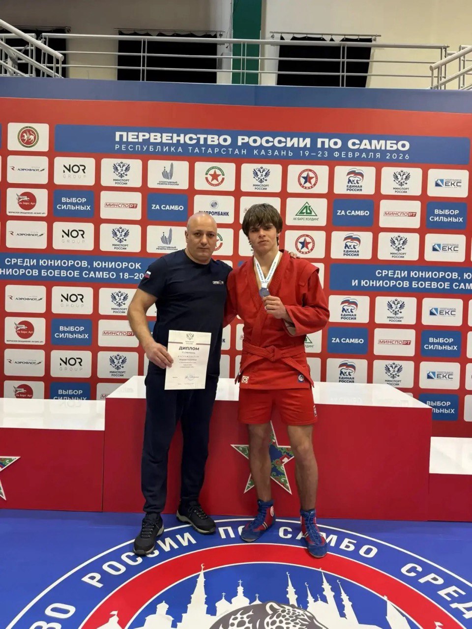 Студенты СГУ стали призёрами и победителями номинаций «Российской студенческой весны - 2023»