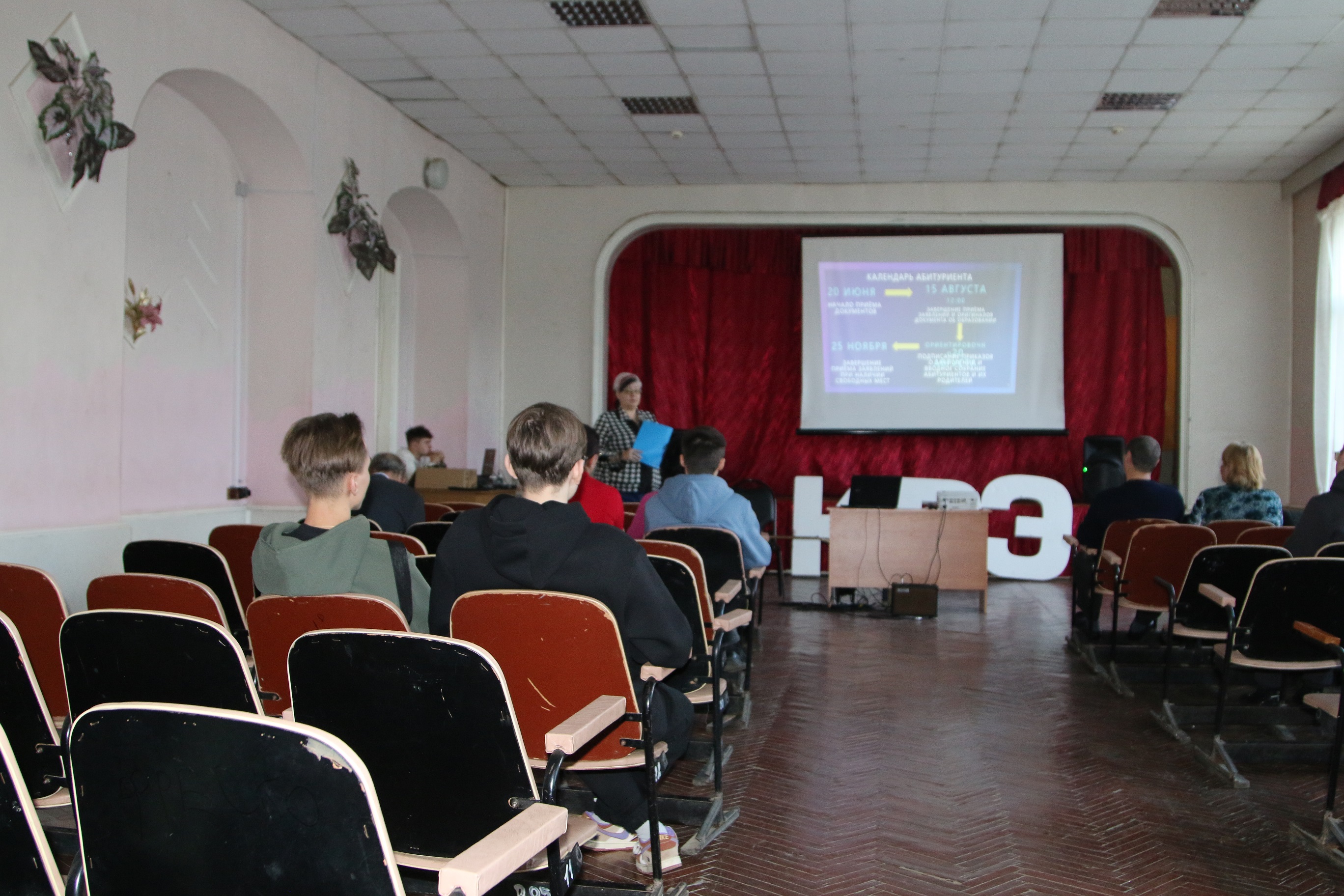 Студенты СГУ стали призёрами и победителями номинаций «Российской студенческой весны - 2023»