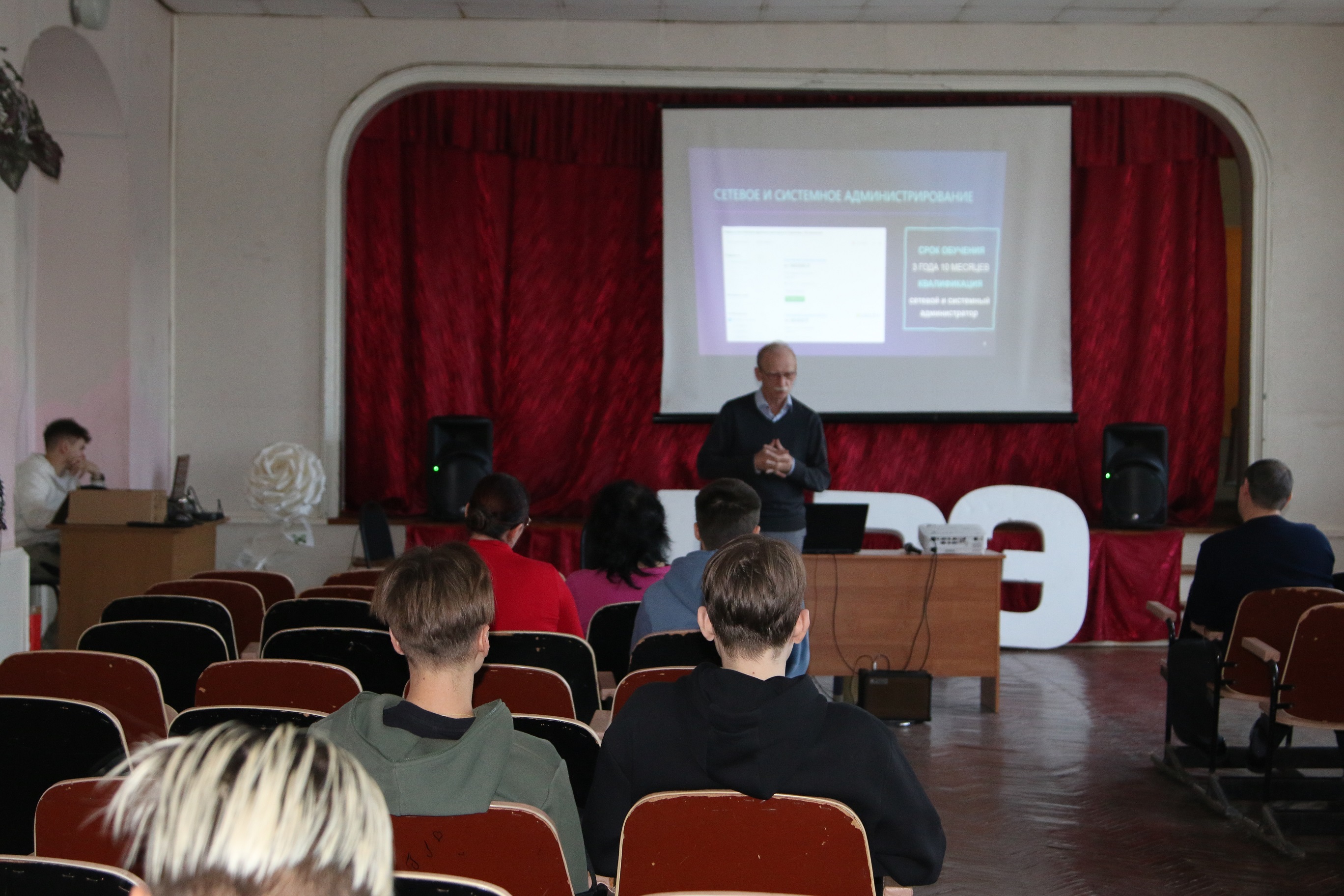 Студенты СГУ стали призёрами и победителями номинаций «Российской студенческой весны - 2023»