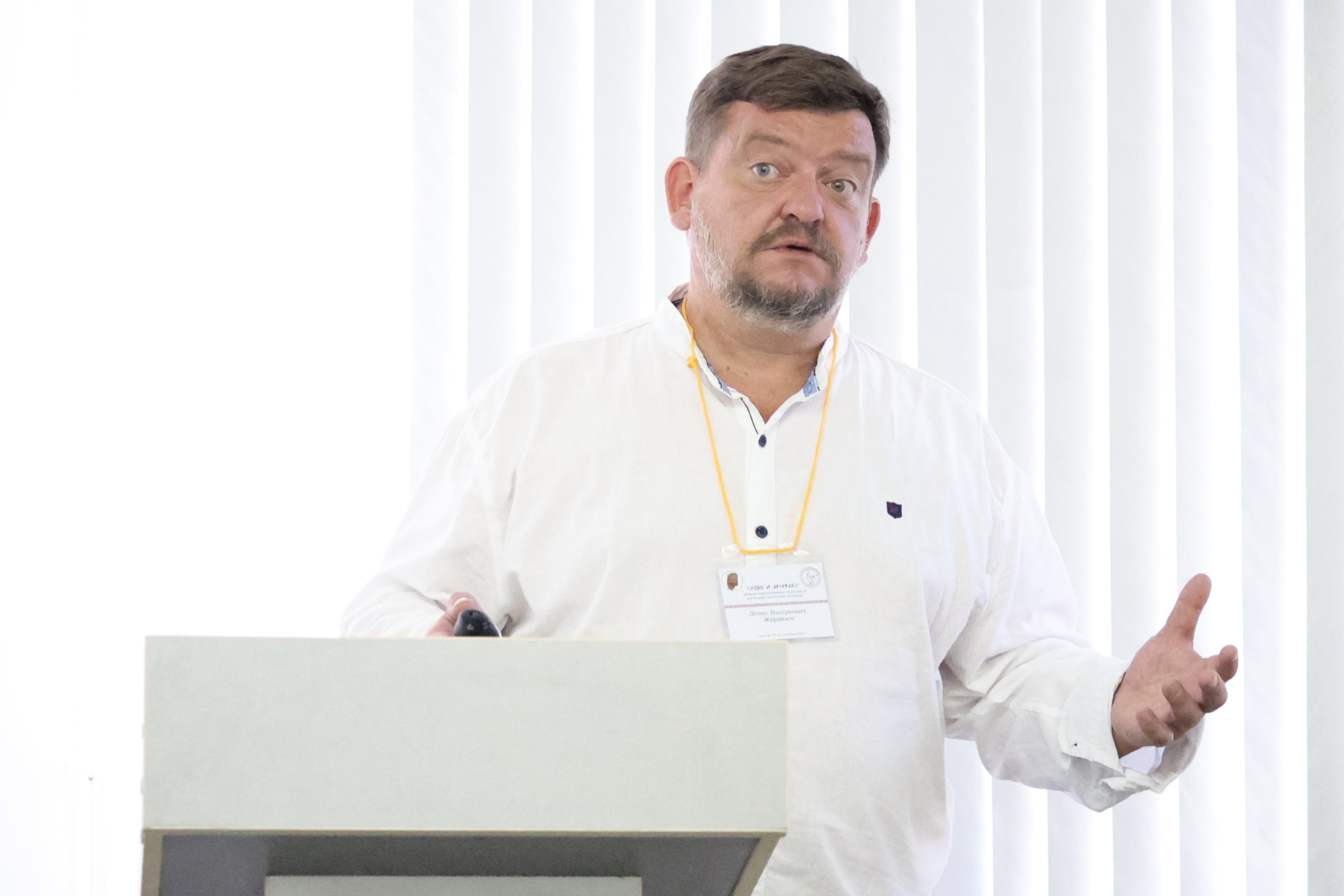 Студенты СГУ стали призёрами и победителями номинаций «Российской студенческой весны - 2023»