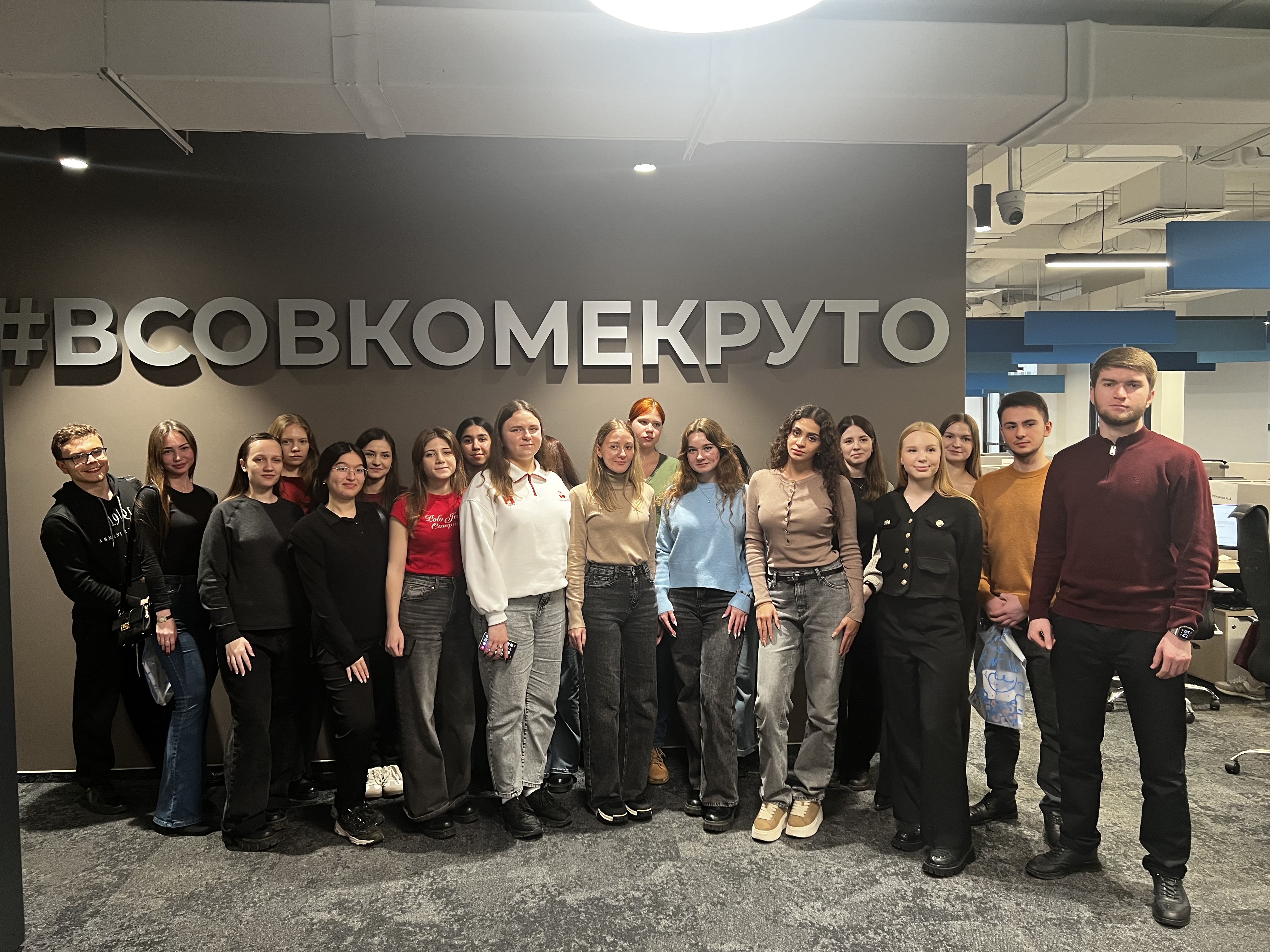 Студенты СГУ стали призёрами и победителями номинаций «Российской студенческой весны - 2023»