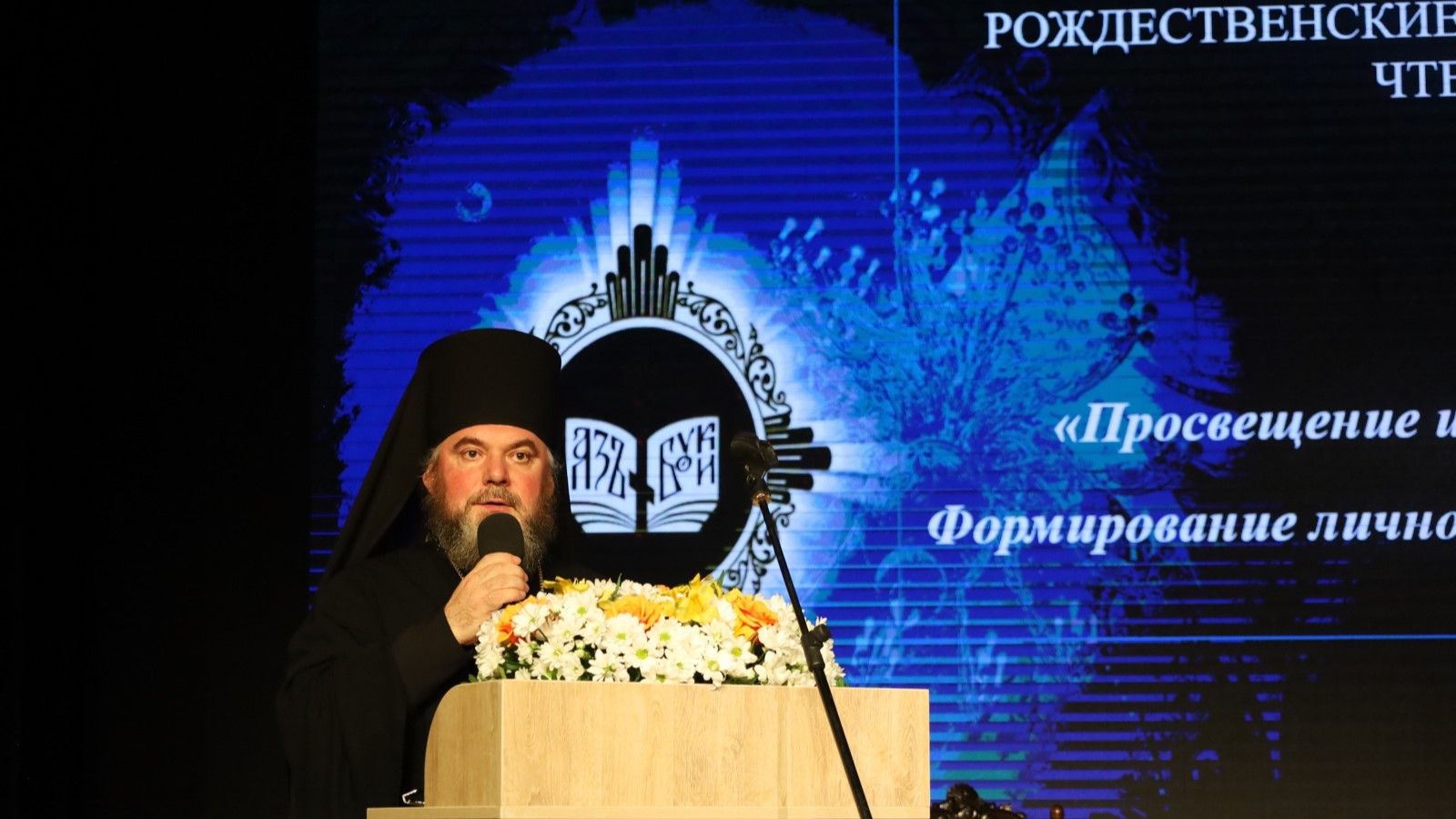 Студенты СГУ стали призёрами и победителями номинаций «Российской студенческой весны - 2023»