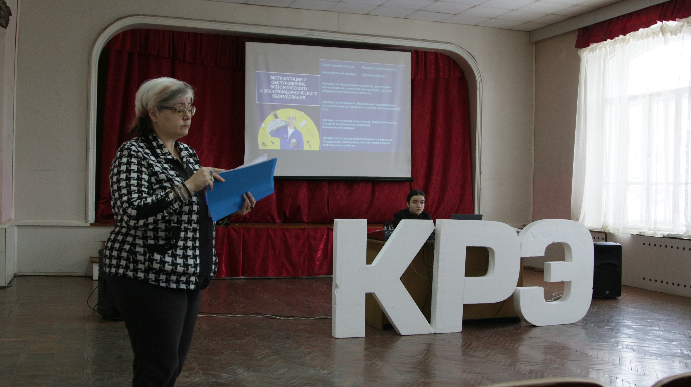 Студенты СГУ стали призёрами и победителями номинаций «Российской студенческой весны - 2023»