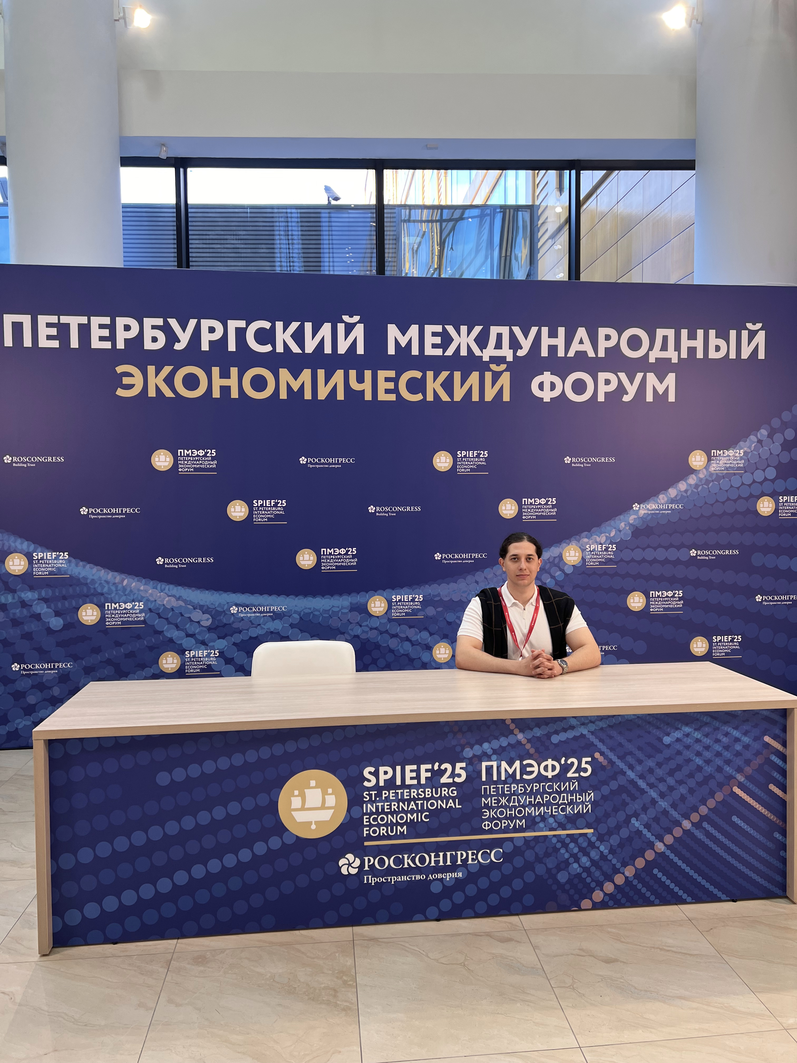 Студенты СГУ стали призёрами и победителями номинаций «Российской студенческой весны - 2023»