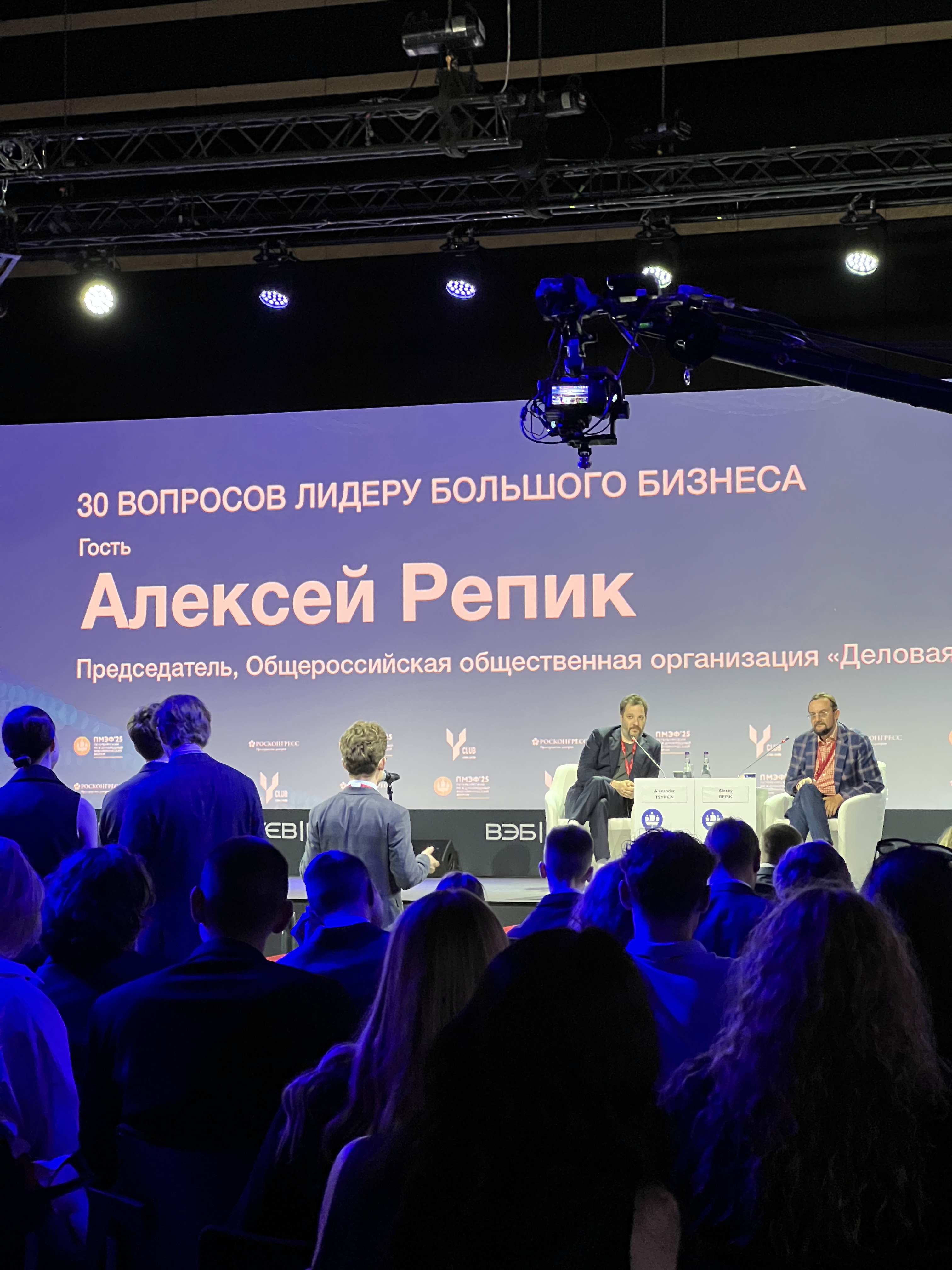 Студенты СГУ стали призёрами и победителями номинаций «Российской студенческой весны - 2023»