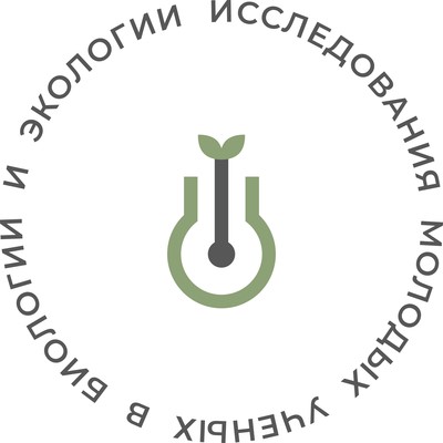 Студенты СГУ стали призёрами и победителями номинаций «Российской студенческой весны - 2023»