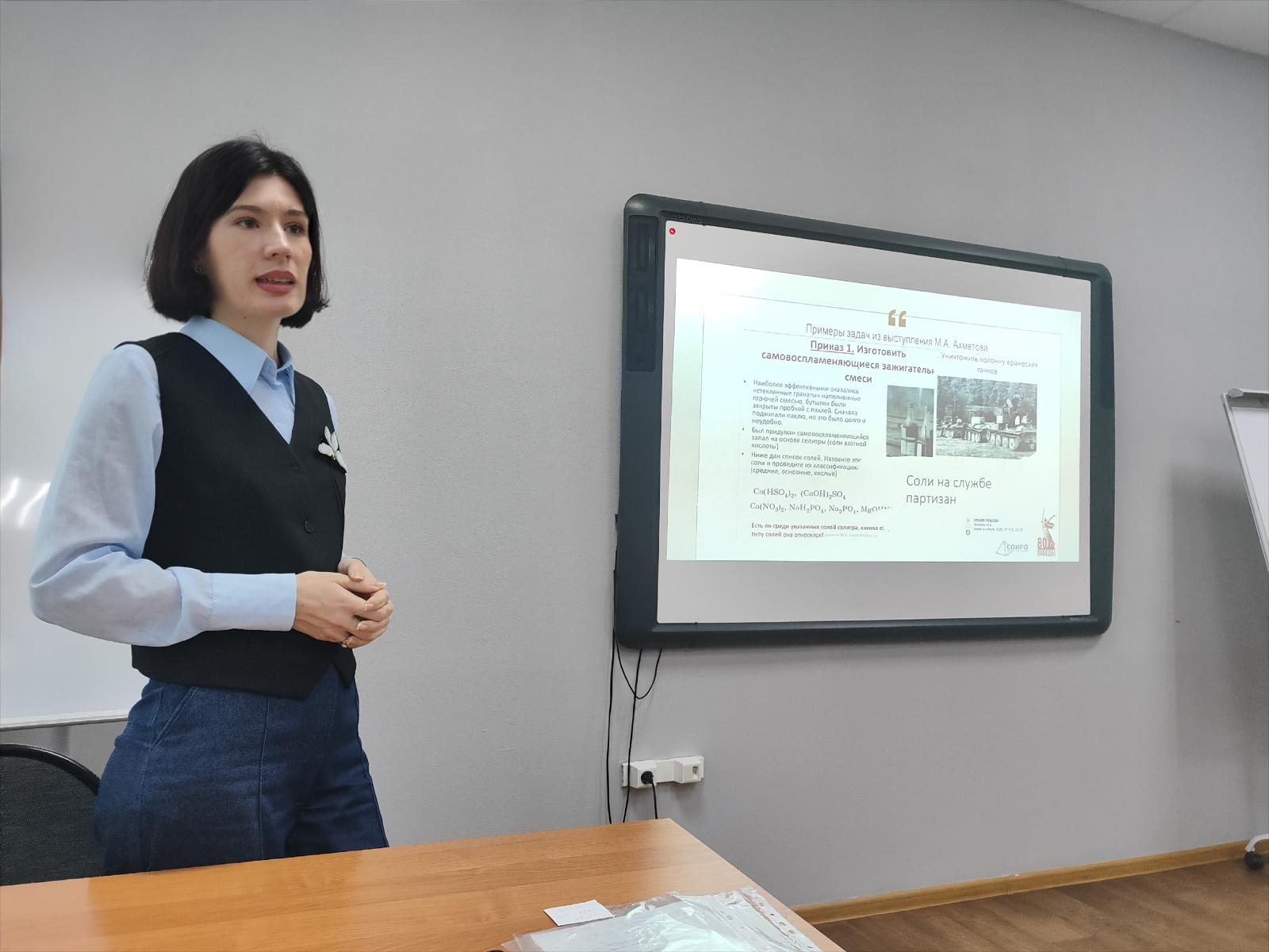 Студенты СГУ стали призёрами и победителями номинаций «Российской студенческой весны - 2023»