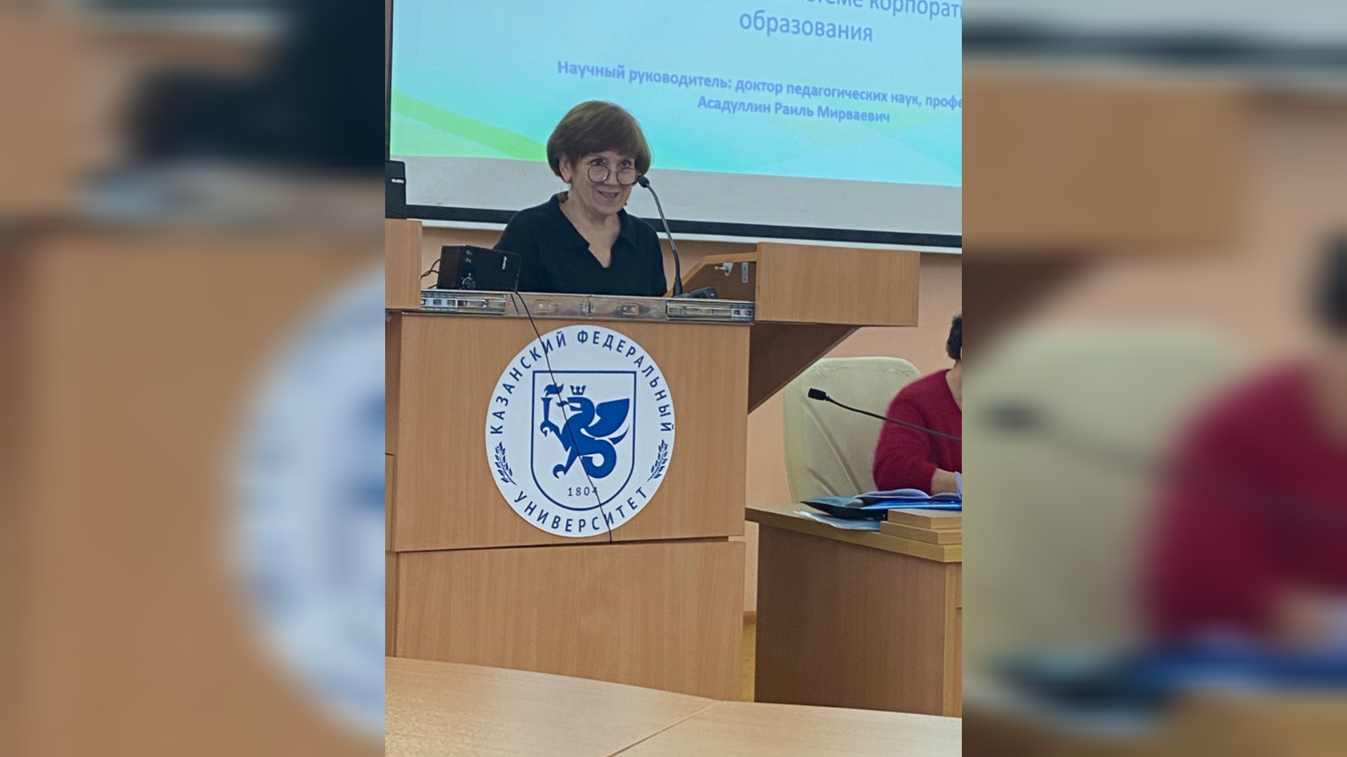 Студенты СГУ стали призёрами и победителями номинаций «Российской студенческой весны - 2023»