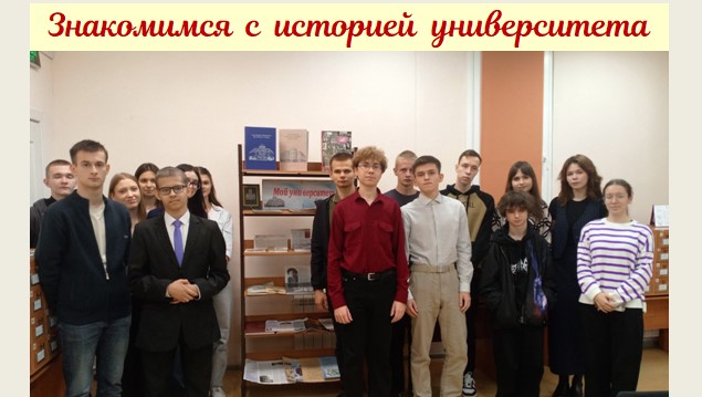 Студенты СГУ стали призёрами и победителями номинаций «Российской студенческой весны - 2023»