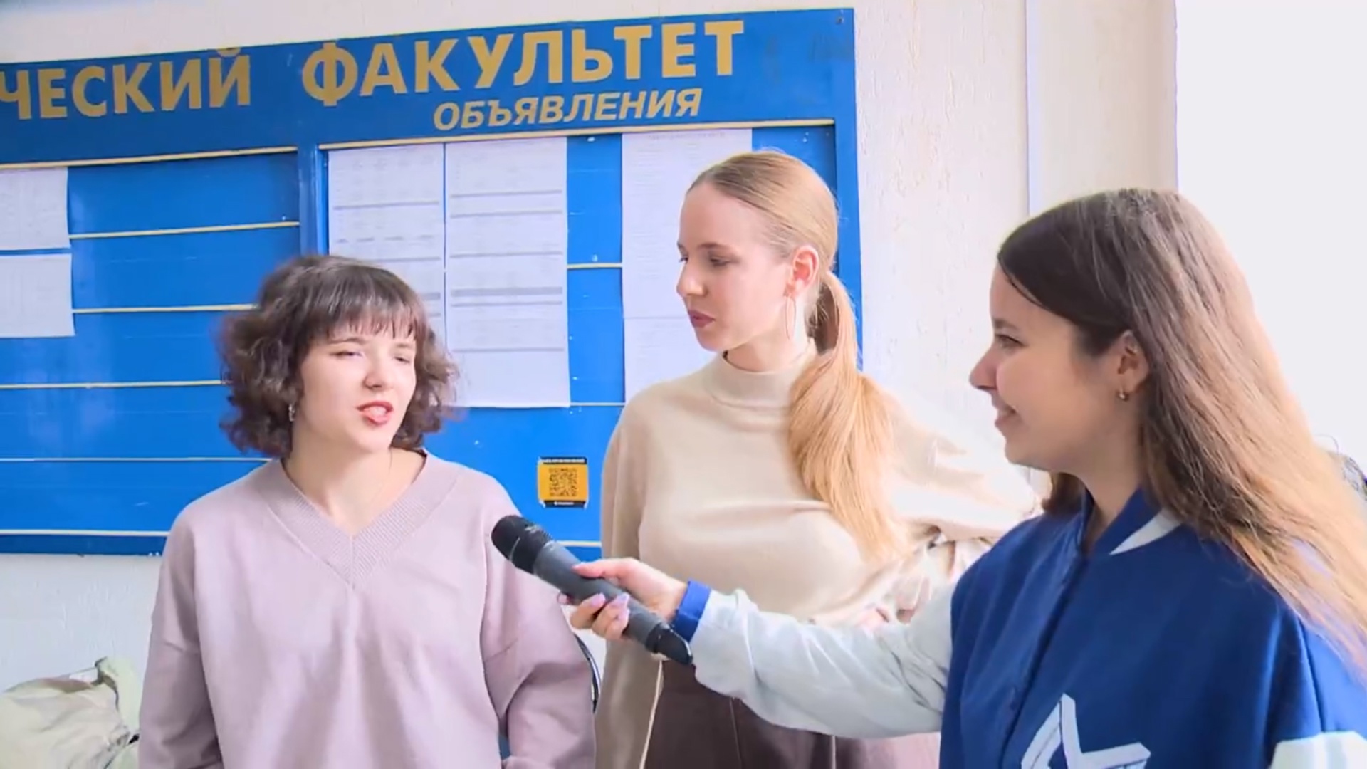 Студенты СГУ стали призёрами и победителями номинаций «Российской студенческой весны - 2023»