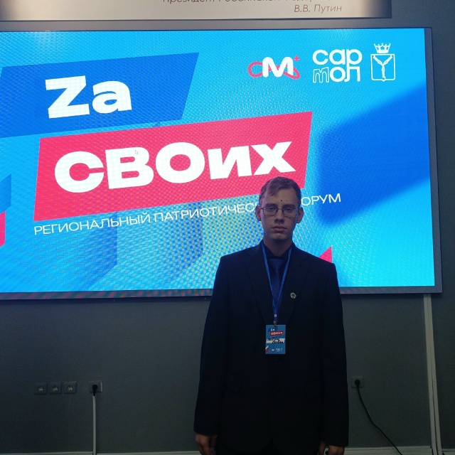 Студенты СГУ стали призёрами и победителями номинаций «Российской студенческой весны - 2023»