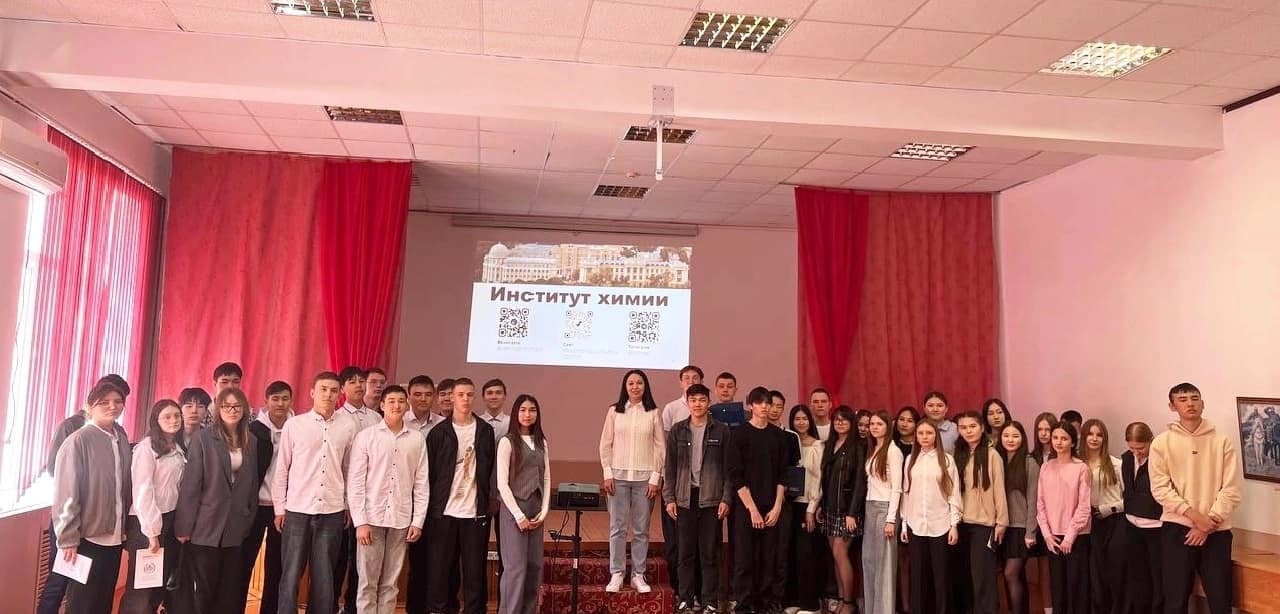 Студенты СГУ стали призёрами и победителями номинаций «Российской студенческой весны - 2023»