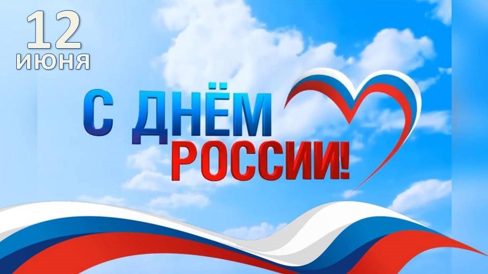 Студенты СГУ стали призёрами и победителями номинаций «Российской студенческой весны - 2023»
