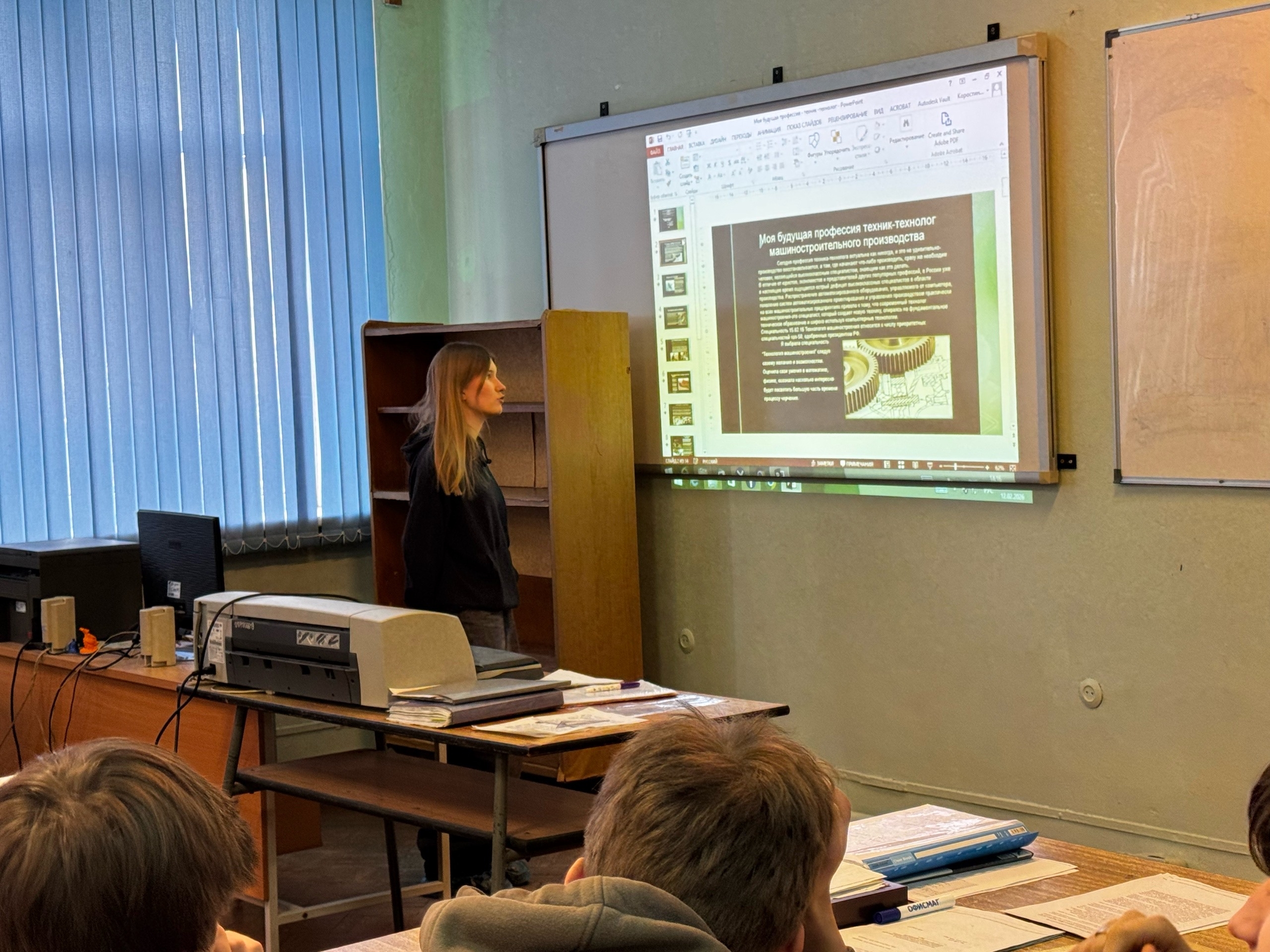 Студенты СГУ стали призёрами и победителями номинаций «Российской студенческой весны - 2023»