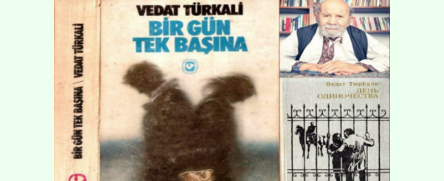 Студенты СГУ стали призёрами и победителями номинаций «Российской студенческой весны - 2023»