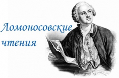 Студенты СГУ стали призёрами и победителями номинаций «Российской студенческой весны - 2023»