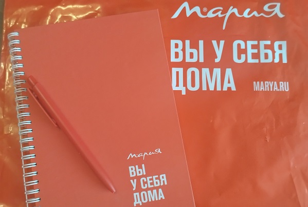 Студенты СГУ стали призёрами и победителями номинаций «Российской студенческой весны - 2023»