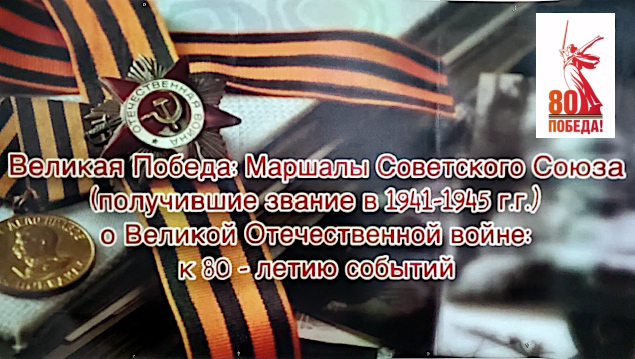 Студенты СГУ стали призёрами и победителями номинаций «Российской студенческой весны - 2023»