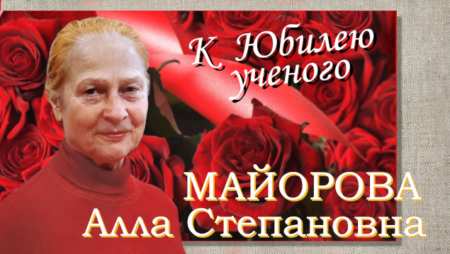 Студенты СГУ стали призёрами и победителями номинаций «Российской студенческой весны - 2023»