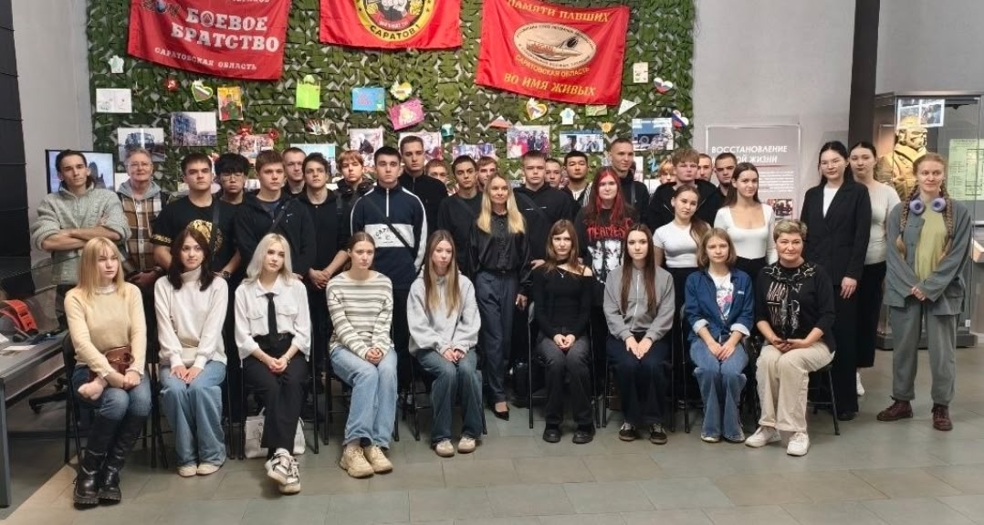 Студенты СГУ стали призёрами и победителями номинаций «Российской студенческой весны - 2023»