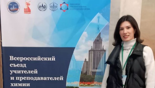 Студенты СГУ стали призёрами и победителями номинаций «Российской студенческой весны - 2023»