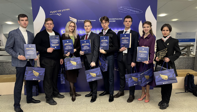 Студенты СГУ стали призёрами и победителями номинаций «Российской студенческой весны - 2023»