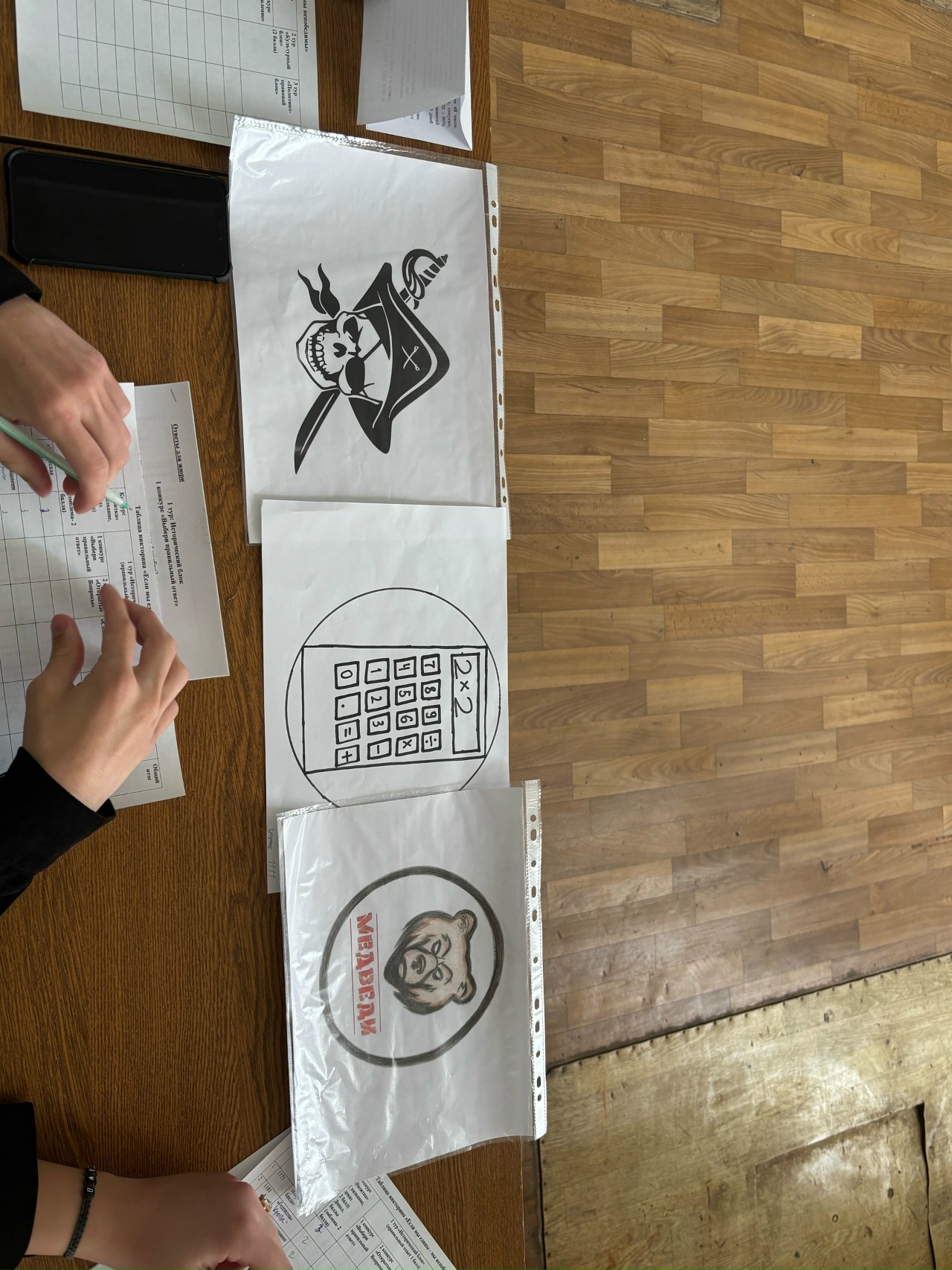 Студенты СГУ стали призёрами и победителями номинаций «Российской студенческой весны - 2023»